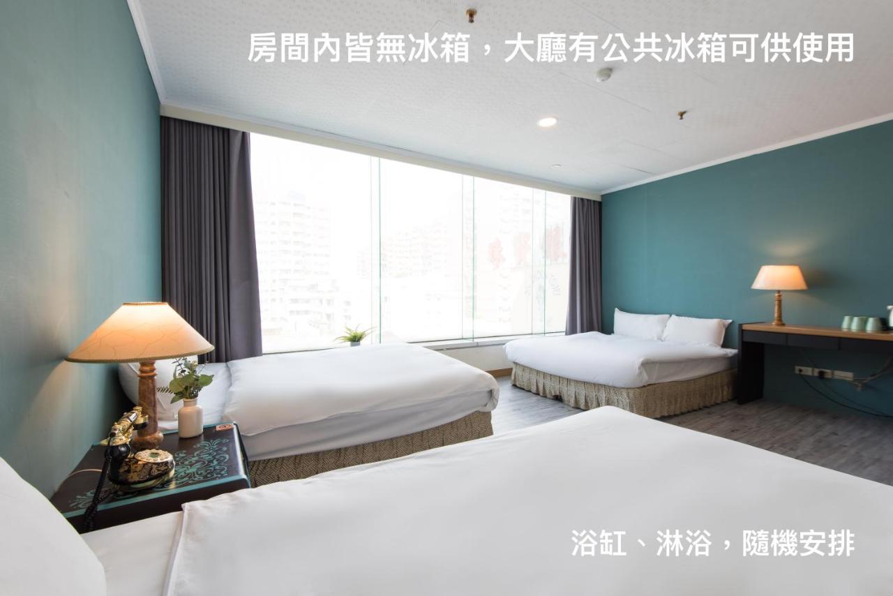 Back Home Hotel Chiayi Exterior foto