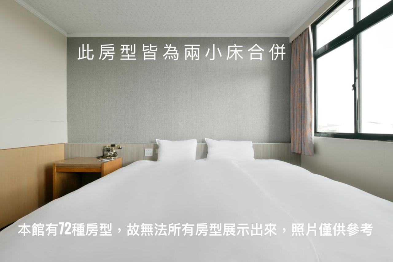 Back Home Hotel Chiayi Exterior foto