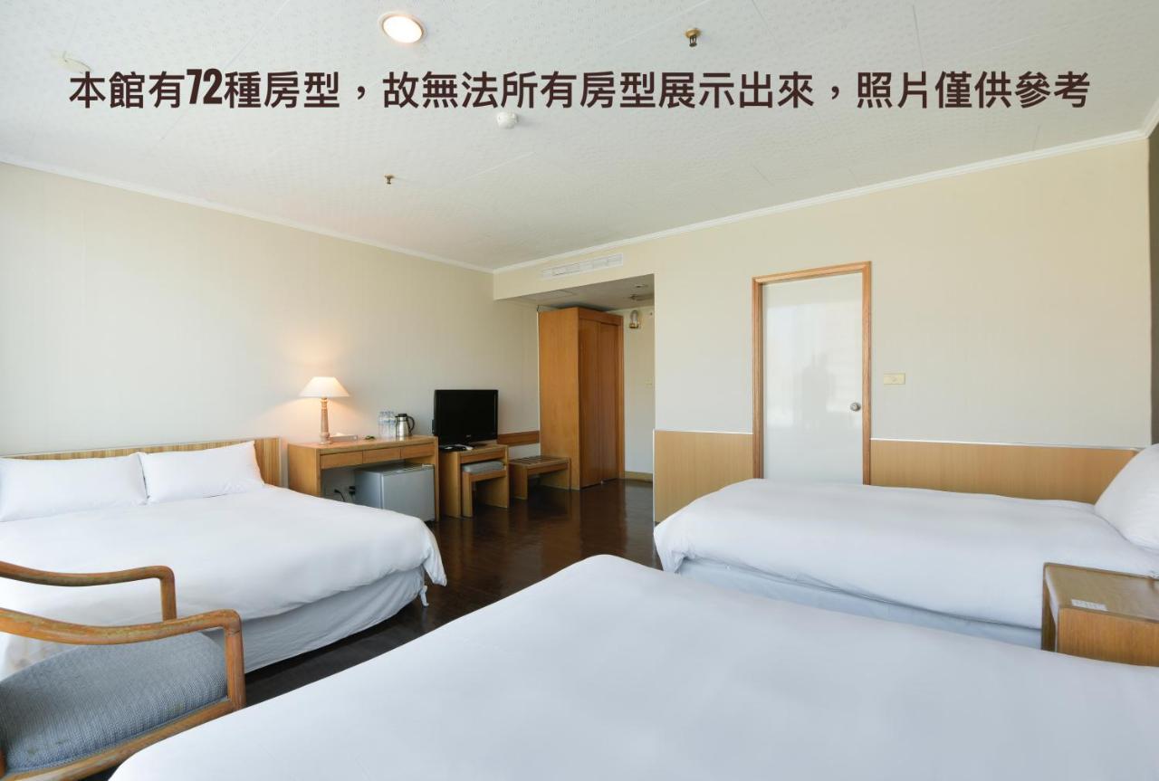 Back Home Hotel Chiayi Exterior foto