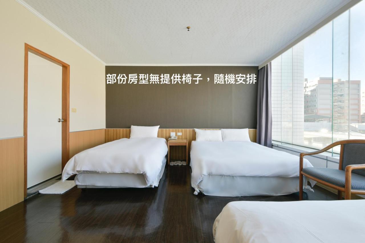 Back Home Hotel Chiayi Exterior foto